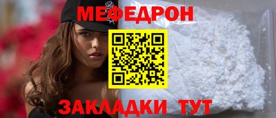 ALPHA PVP Обнинск