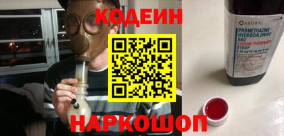 кокс Нягань