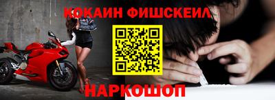 прущая мука Обь