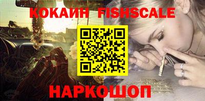 хмурый Пенза