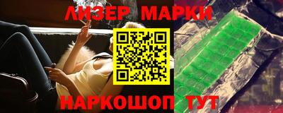 прущая мука Обь