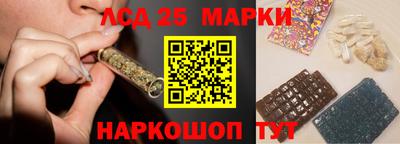 прущая мука Обь