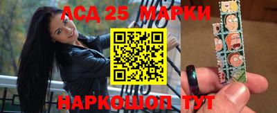 ALPHA PVP Обнинск