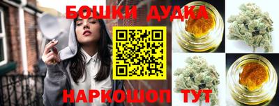 прущая мука Обь