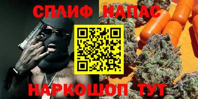кокс Нягань