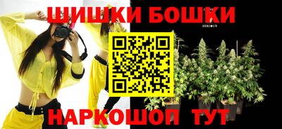 прущая мука Партизанск