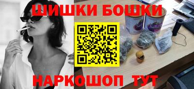 ALPHA PVP Обнинск