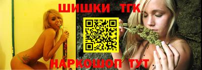 прущая мука Обь