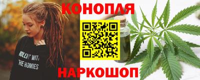 прущая мука Обь
