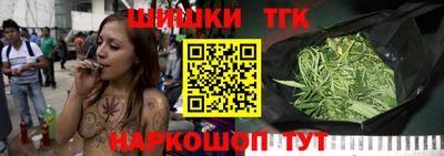 кокс Нягань