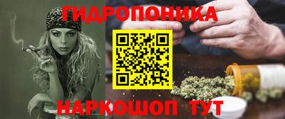 прущая мука Обь