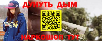 ALPHA PVP Обнинск