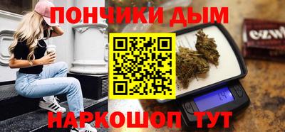 хмурый Пенза