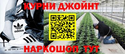 прущая мука Обь