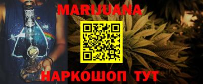 кокс Нягань