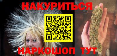 прущая мука Партизанск