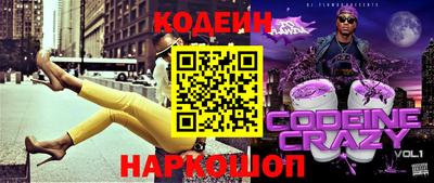 герыч Первоуральск