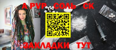 герыч Первоуральск