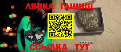 ALPHA PVP Обнинск