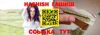 ALPHA PVP Обнинск