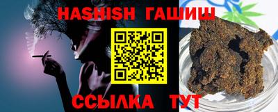 кокс Нягань