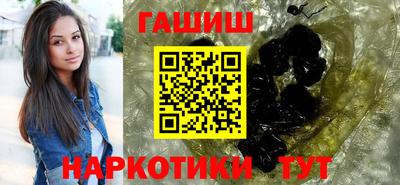 прущая мука Партизанск