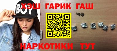 ALPHA PVP Обнинск
