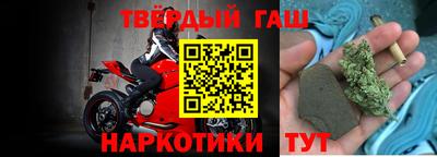 прущая мука Обь