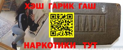 хмурый Пенза