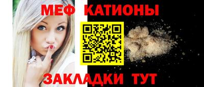 кокс Нягань