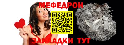 кокс Нягань